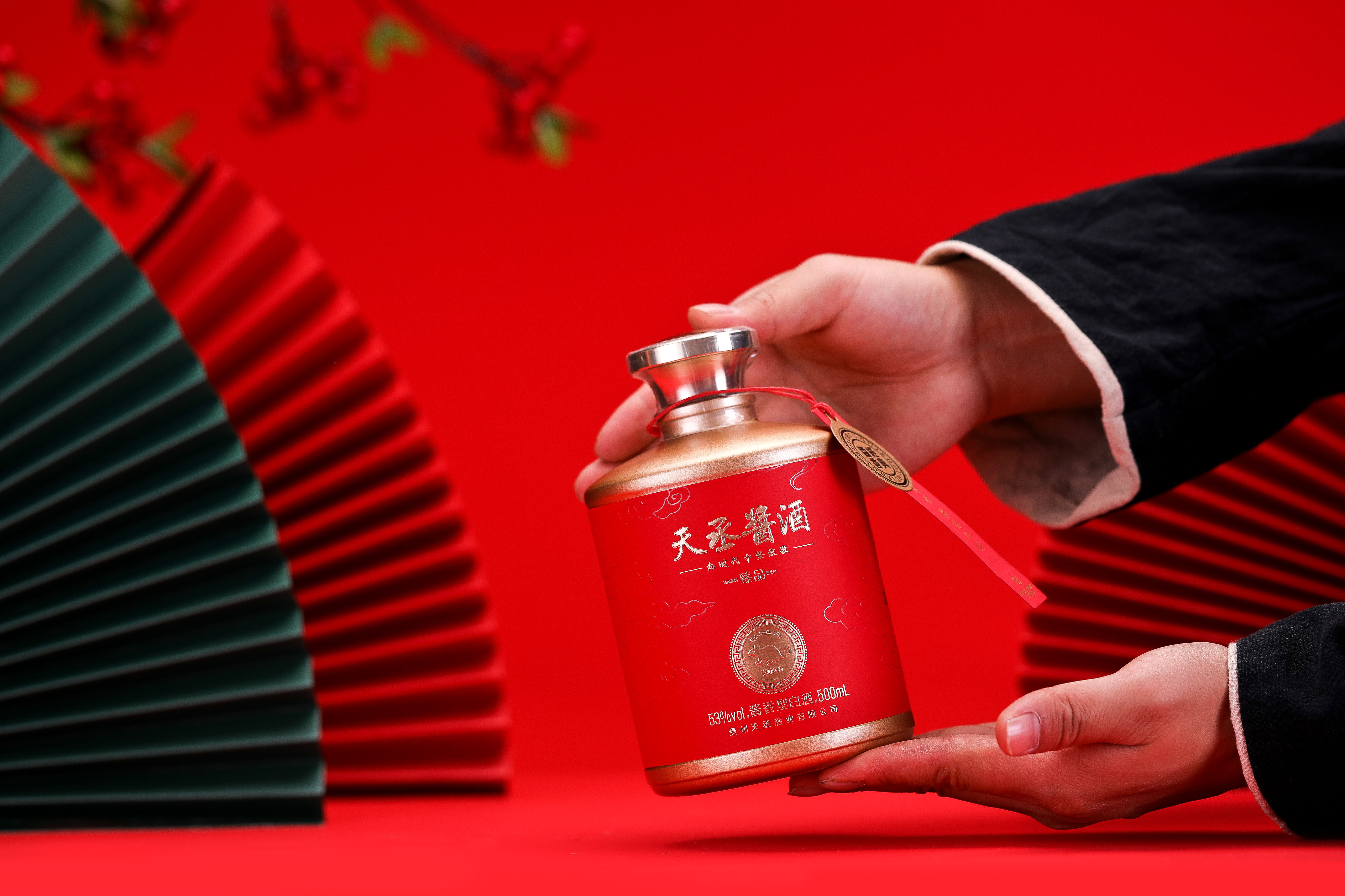 酱酒定制,茅台镇白酒定制,茅台酱香定制