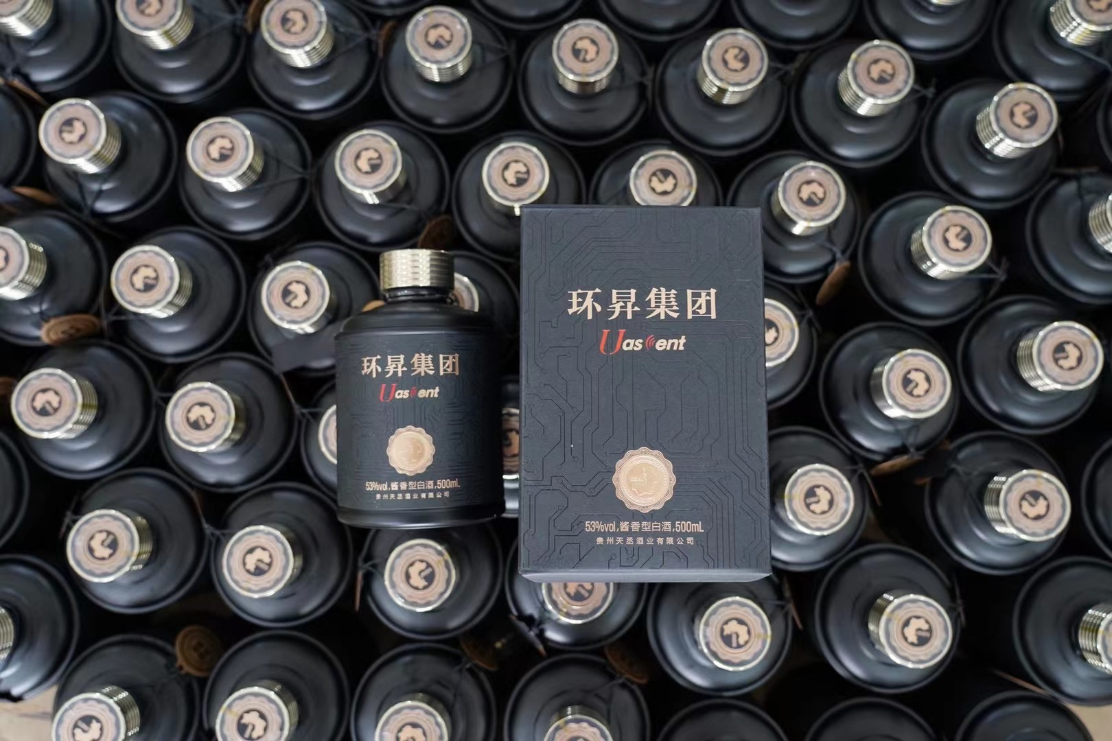 企业定制品牌,定制酒价格,定制酒厂家 企业定制品牌,定制酒价格,定制酒厂家