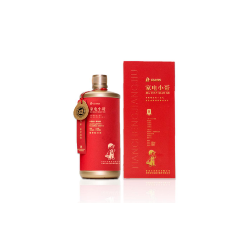 高端定制酒,白酒定制,茅台镇定制酒 高端定制酒,白酒定制,茅台镇定制酒
