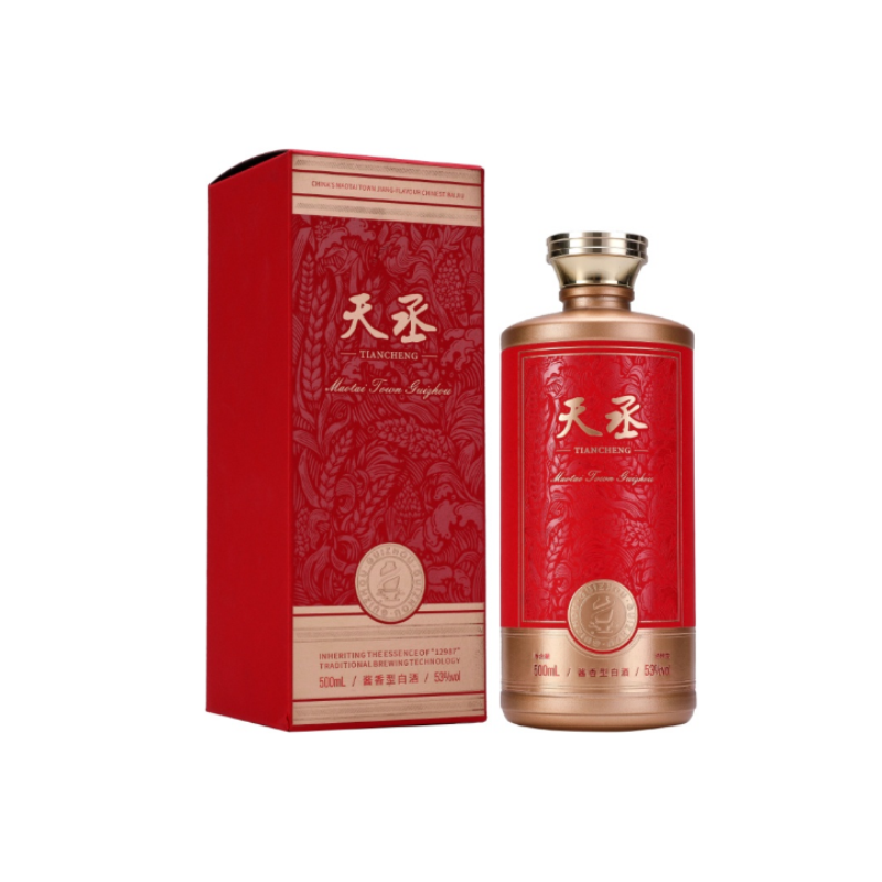 西安天丞酱酒&胜蓝股份联名款定制酒