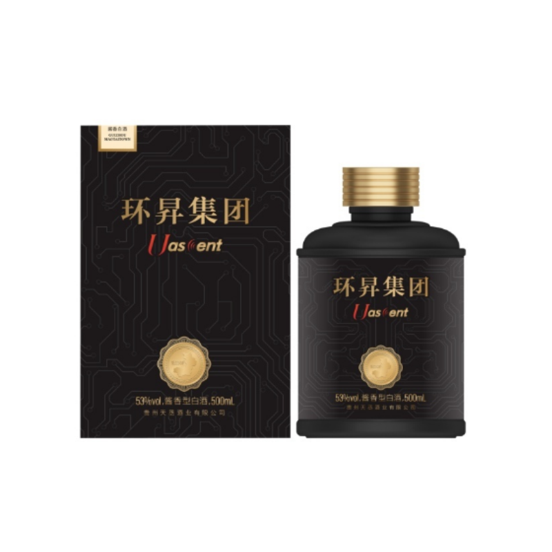 企业定制酒,企业纪念酒,白酒企业定制酒