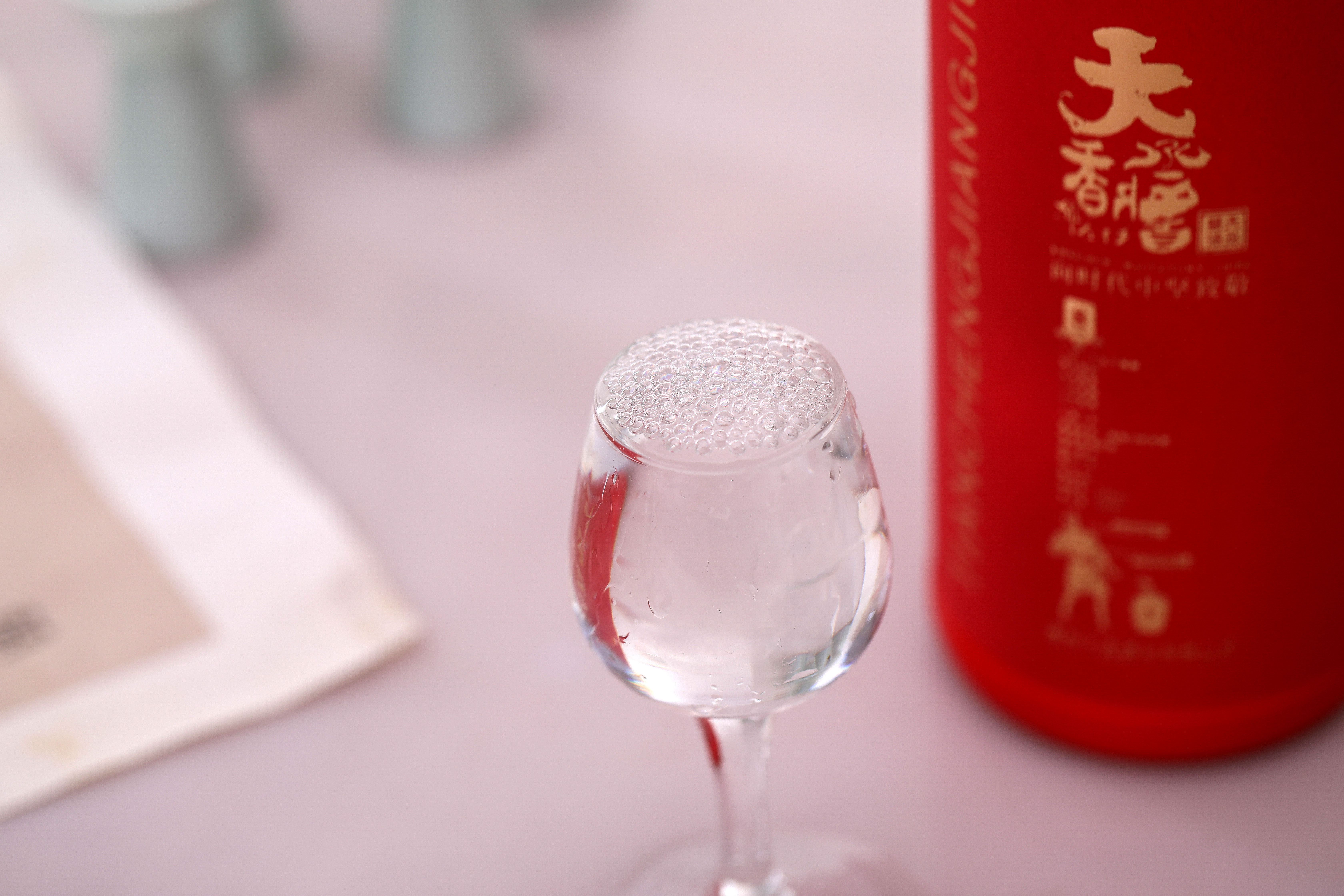 企业定制酒,企业定制酒设计,酱香定制酒定制