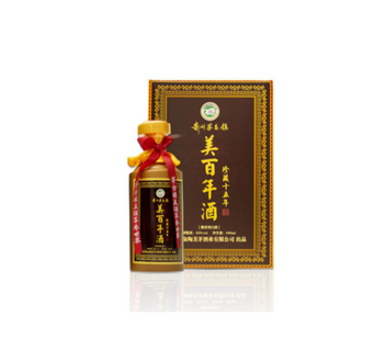 酱酒定制