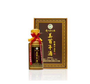 酱酒定制