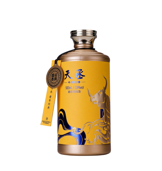 酱酒定制